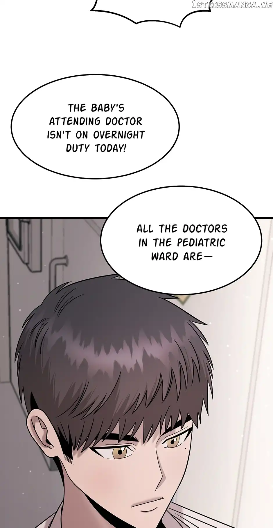 Genius Doctor Lee Moo-jin Chapter 117 39